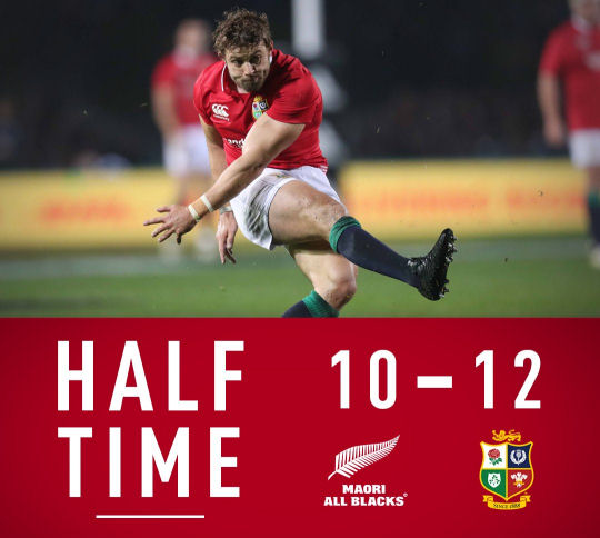 Maori All Blacks v British Lions 2017